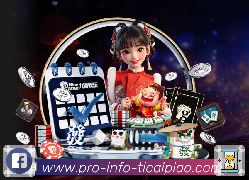 <strong>新浪彩票</strong> 扫码下载二维码展示