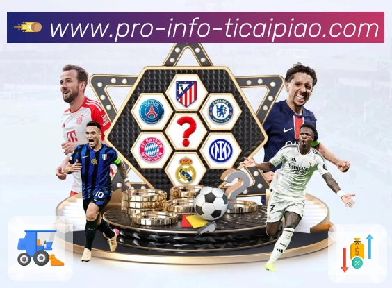 功能体验认证展示